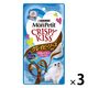 モンプチ クリスピーキッス グレイビーソースかけ お魚＆チキンセレクト 30g 3袋 キャットフード おやつ