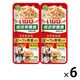 いなば ツインズ とりささみ ビーフ＆野菜入（40g×2）6組 ドッグフード ウェット パウチ