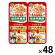 いなば ツインズ とりささみ ビーフ＆野菜入（40g×2）48組 ドッグフード ウェット パウチ