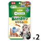 ペットキッス PETKISS ネコちゃんの歯みがきおやつ やわらか チキン味 国産 14g 2袋 キャットフード 猫 デンタルケア