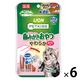 ペットキッス PETKISS ネコちゃんの歯みがきおやつ やわらか まぐろ味 国産 14g 6袋 キャットフード 猫 デンタルケア