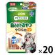 ペットキッス PETKISS ネコちゃんの歯みがきおやつ やわらか チキン味 国産 14g 20袋 猫 デンタルケア