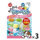 わんわん 犬用 シャーベット ミックス（フルーツ+ヨーグルト風味）お徳用 （16g×20個入）3袋 マルカン