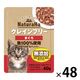 ナチュラハ グレインフリー まぐろ 60g 48袋 サンライズ キャットフード ウェット パウチ