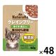ナチュラハ グレインフリー まぐろ・あじ入り 60g 48袋 サンライズ キャットフード ウェット パウチ