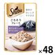 シーバ リッチ ごちそうフレーク 贅沢お魚ミックス 蟹かま・白身魚 35g 48袋 キャットフード 猫 ウェット パウチ