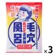 毛穴撫子 入浴剤 重曹つるつる風呂 毛穴丸ごとお掃除 石けんの香り 1セット（30g×3包） 石澤研究所