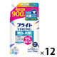 ブライトSTRONG 漂白＆抗菌ジェル 詰め替え 900mL 1箱（12個入） 衣料用漂白剤 ライオン