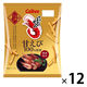 かっぱえびせん 甘えび 50g 12袋 カルビー スナック菓子 おつまみ
