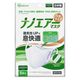 アイリスオーヤマ ナノエアーマスク 立体 ふつうワイド 5枚入 ホワイト RK-KN5M 1箱（直送品）