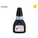 シヤチハタ TATスタンパインキ20Mー99A 黄 XQTR-20/M-99A-Y 1セット(2個)