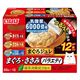 いなば まぐろジュレ 乳酸菌 まぐろ・ささみバラエティ（65g×12個パック）1箱 キャットフード ウェット