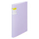 キングジム クリアーファイル カキコ 40ポケット ラベンダー A4タテ 8632W-LA 1冊