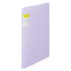キングジム クリアーファイル カキコ 20ポケット ラベンダー A4タテ 8632-LA 1冊