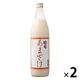 国菊 甘酒（あまざけ） 篠崎 985g 瓶 2本