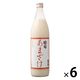 国菊 甘酒（あまざけ） 篠崎 985g 瓶 1箱（6本）