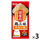 いなば CIAO チャオ 鶏三昧 チキン味 国産（60g×3袋入）3袋 キャットフード パウチ