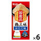 いなば CIAO チャオ 鶏三昧 ほたて味 国産（60g×3袋入）6袋 キャットフード パウチ