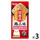 いなば CIAO チャオ 鶏三昧 かにかま入り 国産（60g×3袋入）3袋 キャットフード パウチ