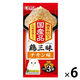 いなば CIAO チャオ 鶏三昧 チキン味 国産（60g×3袋入）6袋 キャットフード パウチ