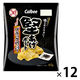 堅あげポテト ブラックペッパー 12袋 カルビー ポテトチップス スナック菓子 おつまみ