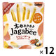 太めホクホクJagabee（じゃがビー） たらこバター味 12袋 カルビー スナック菓子 おつまみ