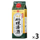 日の出 純国産純米料理清酒500ml 3本 紙パック キング醸造