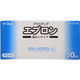 オオサキメディカル クリーンエプロン(袖なし) 24-6940-00 1箱(60枚入)（直送品）