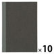無印良品 ノート 5mm方眼 A5 ダークグレー 30枚 糸綴じ 1セット（10冊） 良品計画