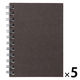 無印良品 植林木ペーパー裏うつりしにくいダブルリングノート A7　48枚 6mm横罫 ダークグレー 1セット（5冊） 良品計画