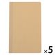 無印良品 上質紙 スリムノート 無地 A5スリム ベージュ 40枚 1セット（5冊） 良品計画