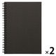 無印良品 ダブルリングノート 無地 B6 ダークグレー 80枚 1セット（2冊） 良品計画