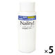 Naility!（ネイリティー！） ジェルクリーナー 120mL 5個