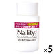 Naility!（ネイリティー！） ソークオフリムーバー 50mL 5個