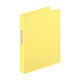 ケルン カルテブック（KBTワイド） イエロー KB-504 1個  21-6065-30-07（直送品）