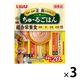（バラエティパック）いなば ちゅーるごはん 犬 とりささみ・チーズバラエティ 国産（14g×20本）3袋 ちゅ~る ドッグフード 犬用 おやつ