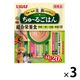 （バラエティパック）いなば ちゅーるごはん 犬 とりささみ＆ビーフ・野菜バラエティ 国産（14g×20本）3袋 ちゅ～る ドッグフード 犬用 おやつ