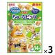 （バラエティパック）いなば ちゅーるビッツ 乳酸菌7000憶個 とりささみ 野菜バラエティ 国産（12g×14袋）3袋 ドッグフード 犬用 おやつ