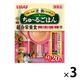 （バラエティパック）いなば ちゅーるごはん 犬 とりささみ・ビーフ 総合栄養食 国産（14g×20本）3袋 ちゅ～る ドッグフード 犬用 おやつ