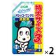 オシッコ・ウンチ専用 消臭＆除菌 シュシュット！ 犬用 詰め替え 特大サイズ 720ml 2個 ライオンペット ロハコ