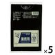 ジャパックス 業務用 ポリ袋 ゴミ袋 45L 黒 厚み0.03mm P-42 1セット（50枚:10枚入×5パック）