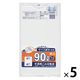 ジャパックス 容量表示入 ポリ袋 ゴミ袋 90L 厚口 白半透明 厚み0.03mm 1セット（50枚:10枚入×5パック）