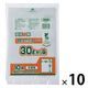 ジャパックス 業務用 ポリ袋 ゴミ袋 バイオマス10％ 30L 半透明 厚み0.015ｍｍ 1セット（100枚:10枚入×10）