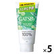 GATSBY（ギャツビー）フェイシャルウォッシュ 薬用 トリプルケアアクネフォーム 130g 5個 マンダム