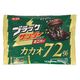 有楽製菓 ブラックサンダーミニバーカカオ７２％ 4903032242294 143g×12個（直送品）