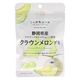 全国農協食品 静岡県産クラウンメロングミ 4908012001328 1セット(20個)（直送品）