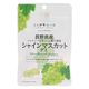 全国農協食品 長野県産シャインマスカットグミ 4908012001403 1セット(20個)（直送品）