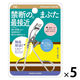 KQ3142 軽い力でカール 5個 貝印