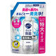 キュキュット ウルトラクリーン 無香性 詰め替え 特大 1000g 1個 食洗機用洗剤 花王