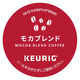 【キューリグ専用カプセル】カップス モカブレンド 1箱（12個入）